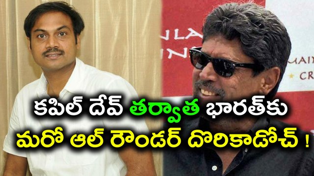 India Vs Sri Lanka Test Series : 'Hardik Pandya can be next Kapil Dev' | Oneindia Telugu