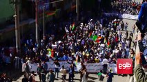 WATCH: Protestors March Through Kabul Over Power Line Plans