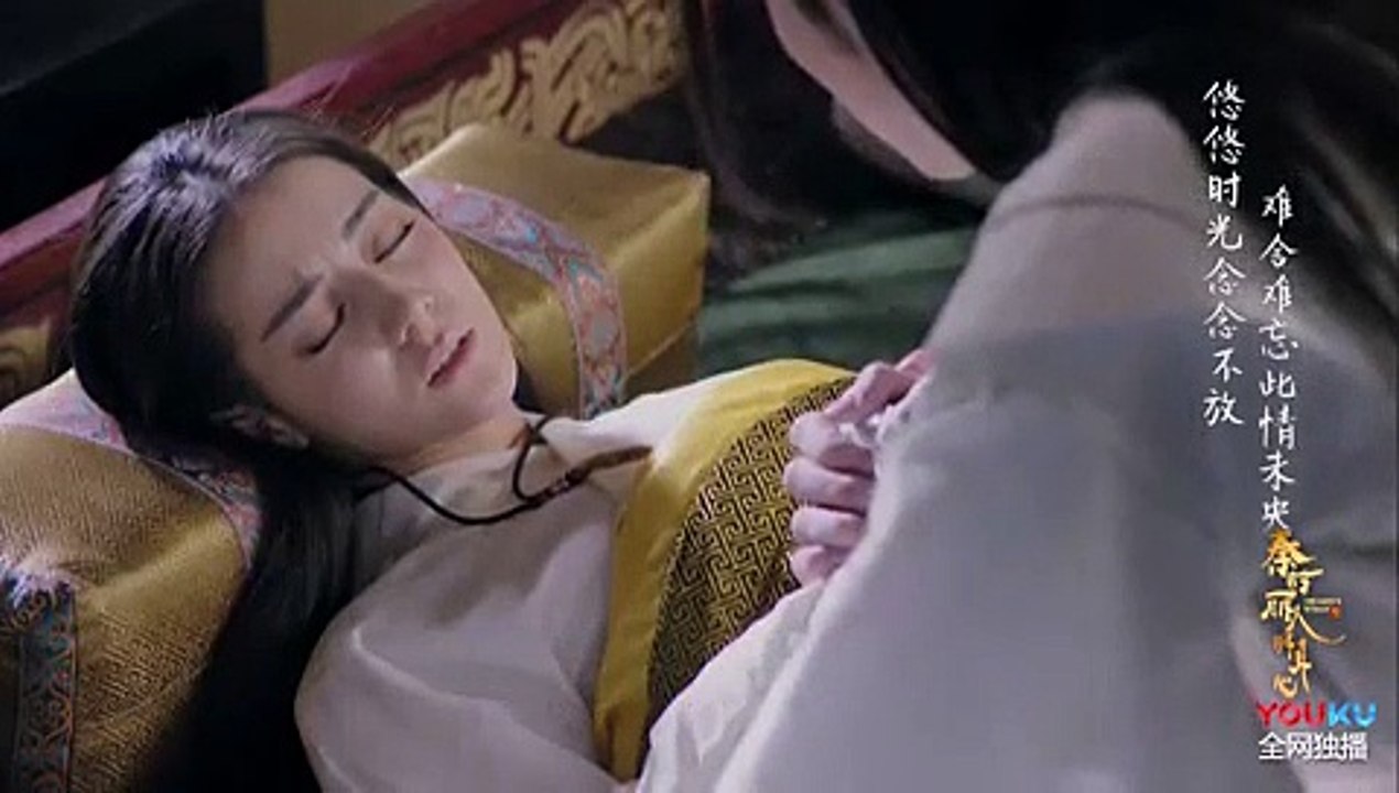 秦时丽人明月心 第3集 The Kings Woman ep 3 预告片