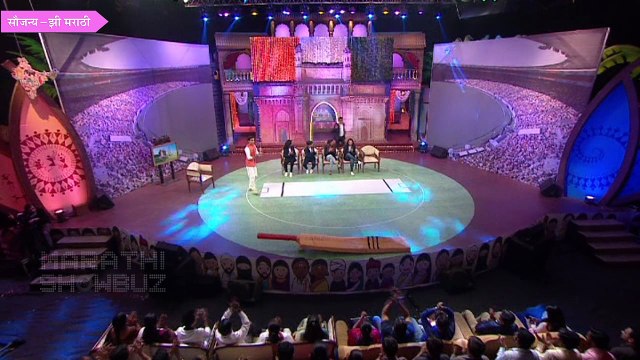 Chala Hawa Yeu Dya | Girls Cricket Team Special | Zee Marathi | Bhau Kadam & Sagar Karande