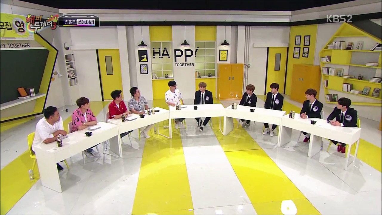 170810 해투 유누나와 강단이 cut