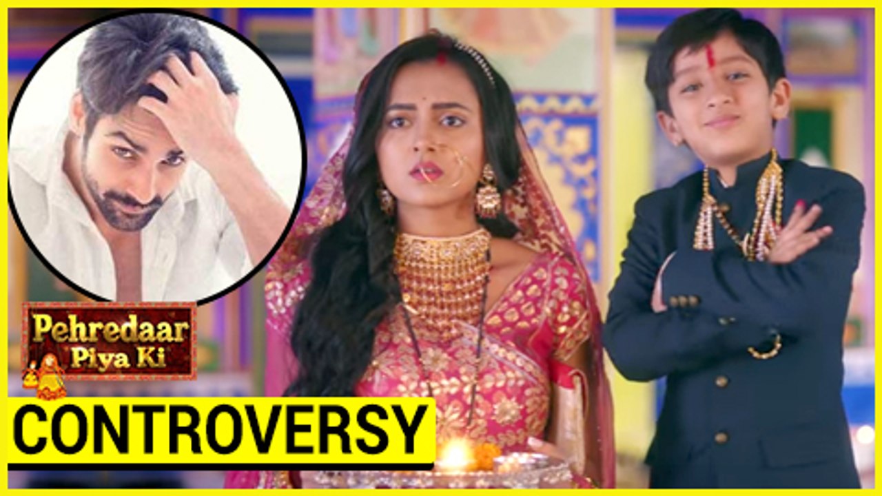 Pehredaar Piya Ki Producers SLAM Karan Wahi For Trolling The Show Without Watching | पहरेदार पिया की