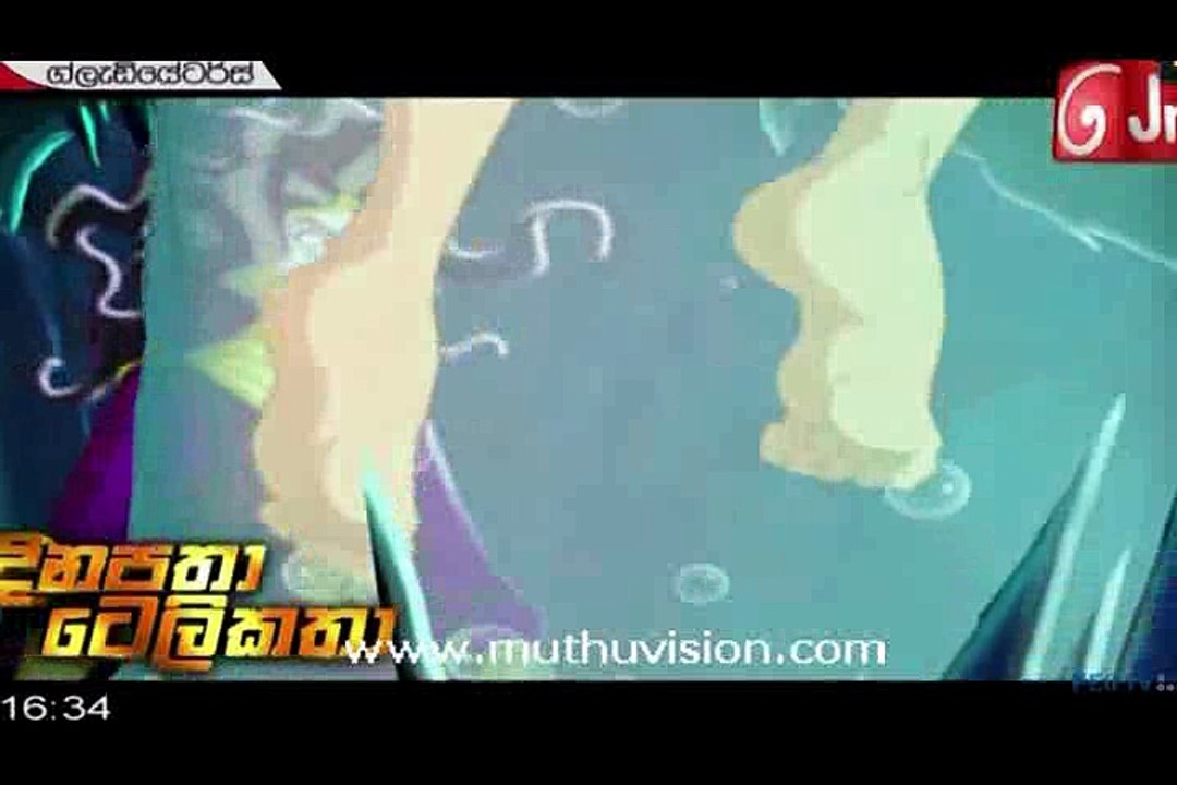 gladi11082017