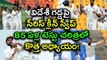 IND Vs SL 2017 Test Series :India thrash Sri Lanka For Historic 3-0 Clean Sweep