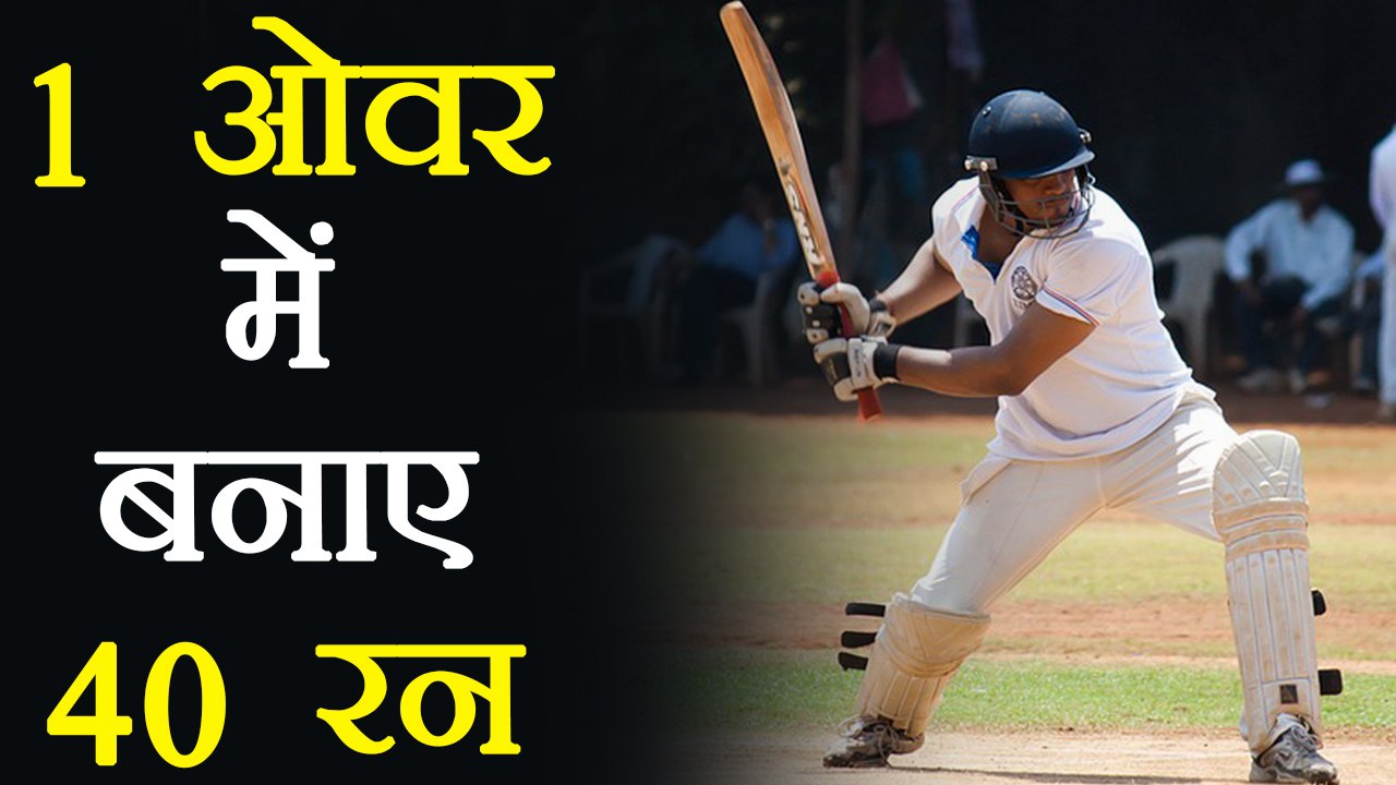 Cricket Match in which batsman scored 40 runs o...
