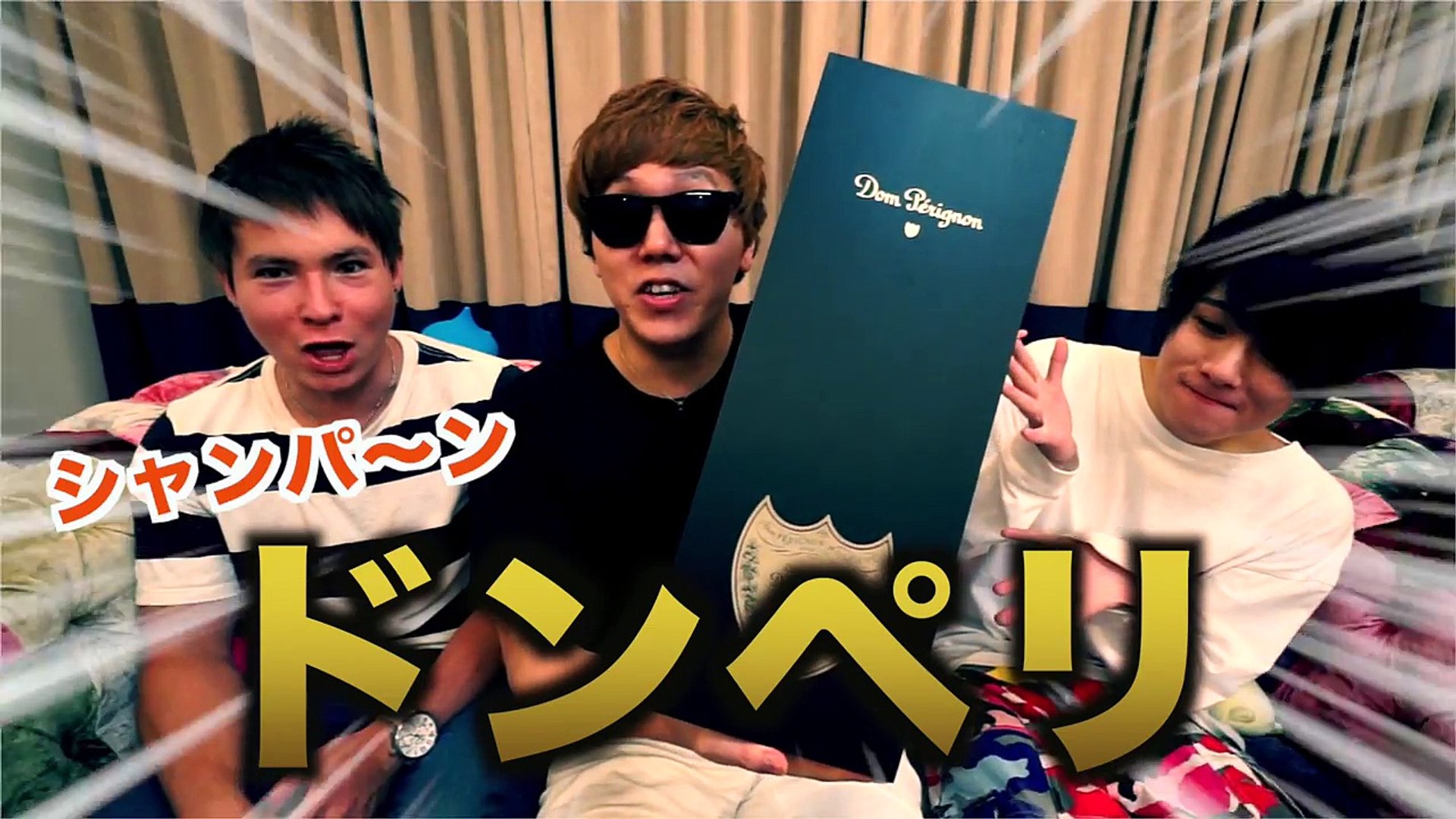 マホト 壁紙 あなたのための壁紙画像 Itulahkabegami