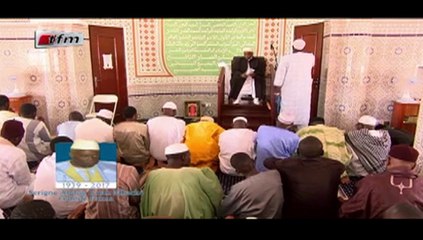 REPLAY - AL JUMA MOSQUEE GOLF - Pr : Oustaz NDIAGA SECK - 11 Août 2017