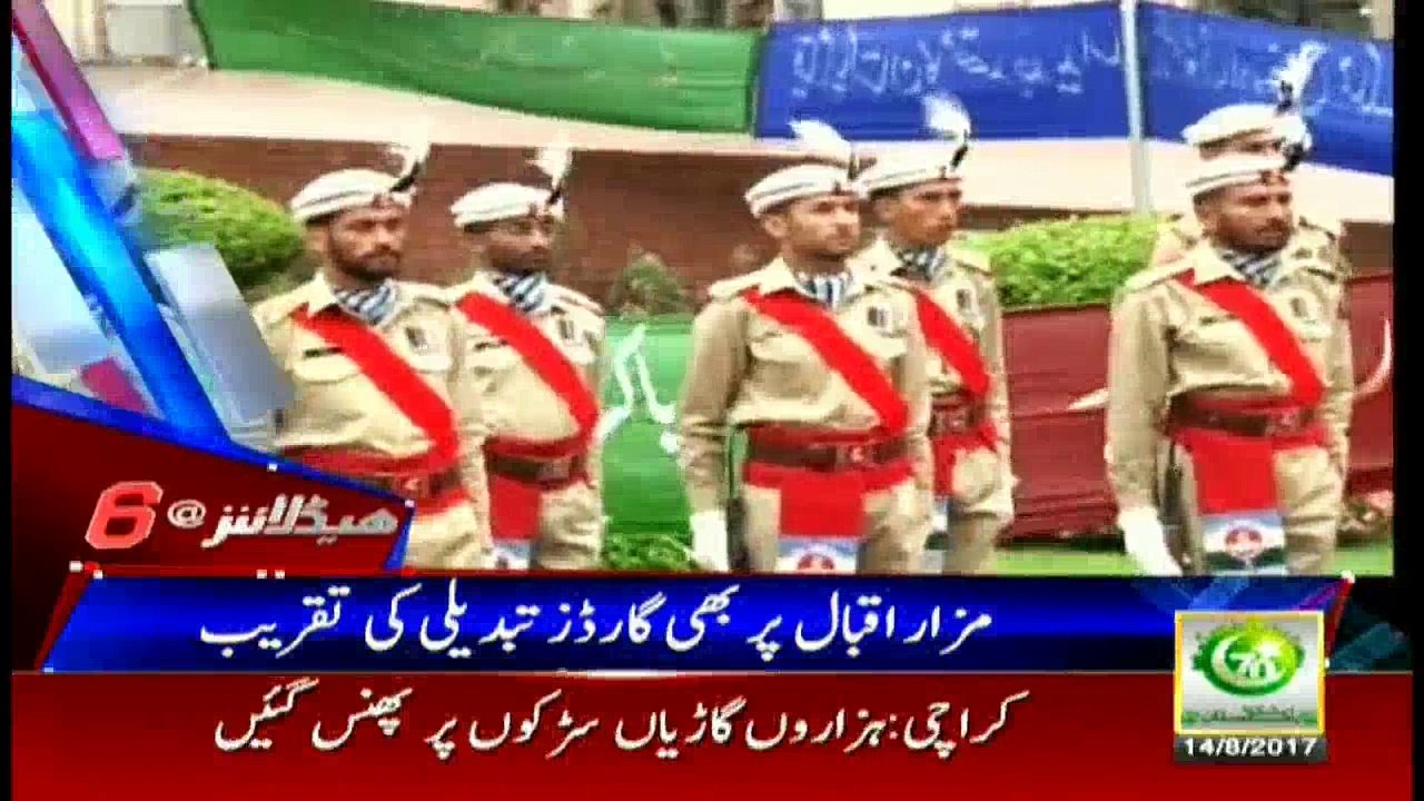Headlines 1800 14th Aug 2017