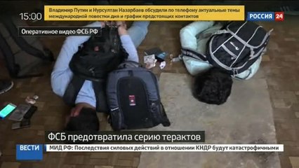 Moskova'da saldırı hazırlığında 4 terörist yakalandı