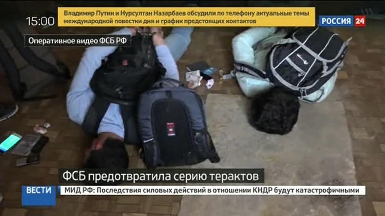 Anschlagspläne vereitelt: FSB nimmt mutmaßliche Terroristen fest