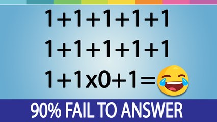 Can You Solve This In 10s - 90% Fail To Answer This Correctly