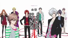 Brothers Conflict - Sigla + Link Episodi