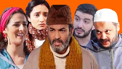 فيلم - العاطي الله - الفصل الثاني 2017