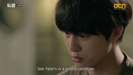 Duel E16 Confrontation