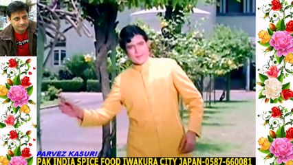 Mehboob Ki Mehndi - Itna Toh Yaad Hai Mujhe - Mohd.Rafi & Lata Mangeshkar [HD, 720p]