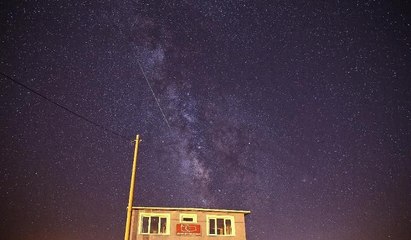 Yıldızların dansı böyle görüntülendi