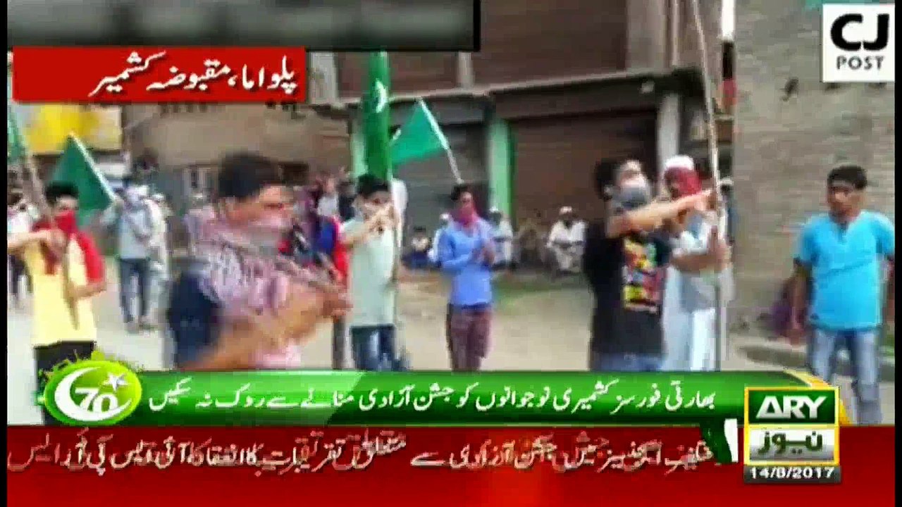 Indian forces failed to stop Kashmiri youth fro...