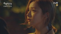 돌아 온 남주혁, 신세경 다크써클도 예뻐♥