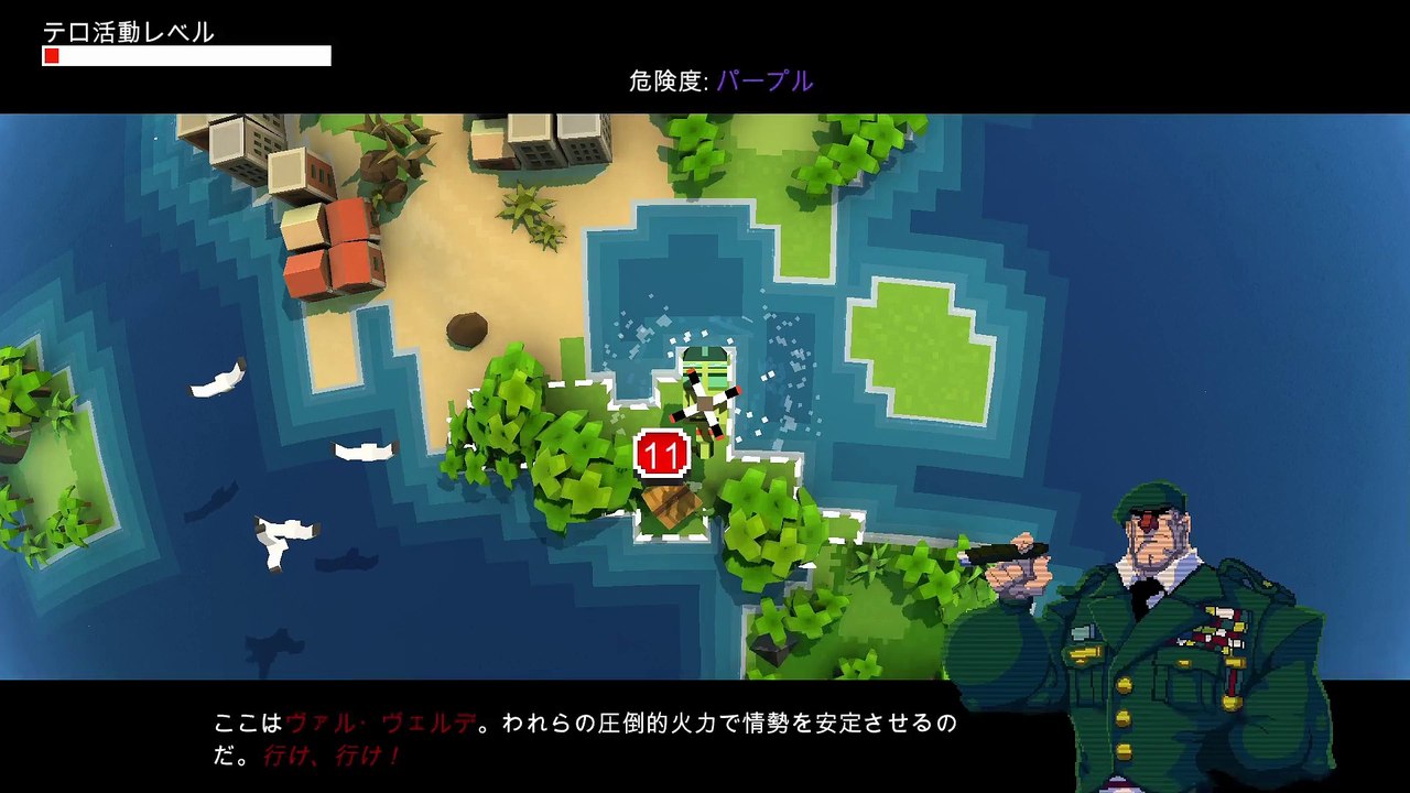 #13 Broforce