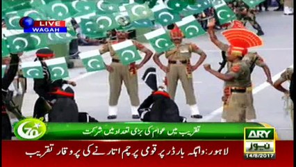 Wagah Border Parade 14 August 2017