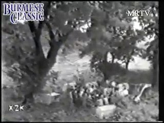 Myanmar Tv   Mg Sein Aung , Myint Myint Khin , Saw Mya Thandar  18 Oct 2014