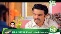 Haal e Dil Episode 193 in High Quality on Ary Zindagi 14th August 2017