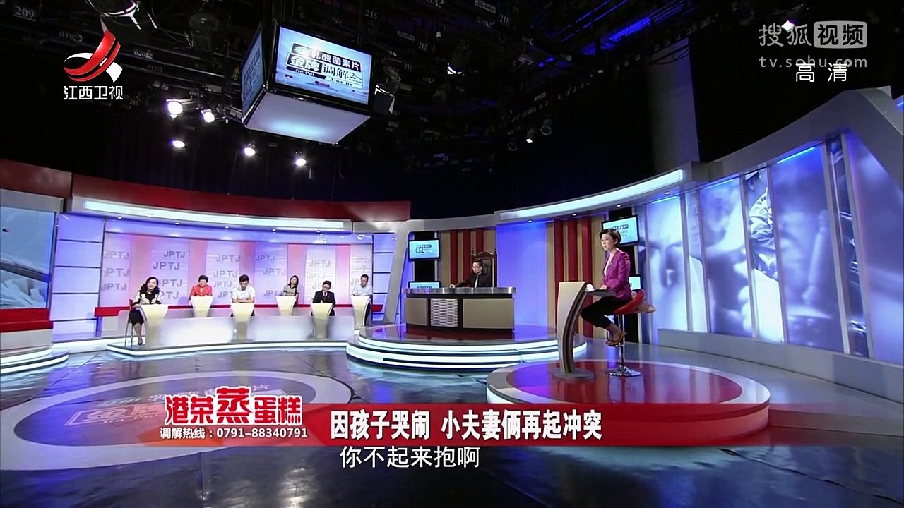 《金牌调解》20170814 请给我一个答案