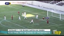 ΑΕΛ-Ξάνθη 1-1 Φιλικό 12-08-2017  Στιγμιότυπα-Κόσμος των σπορ ΕΡΤ 3