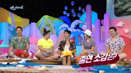 170814 KBS 'Hello Counselor' (5/5)