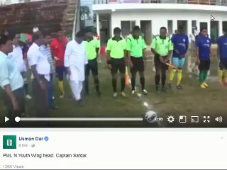 USMAN DAR Share Video Of CAPT Safdar