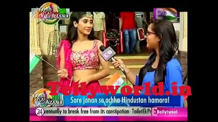 Yeh Rishta Kya Kahlata Hai U me aur Tv 15th August 2017