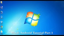 Android Studio online hindi / Urdu tutorial 1# Install JDK and Android Studio Preview