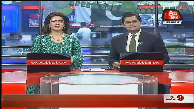 Abbtak News 9pm Bulletin – 14th August 2017