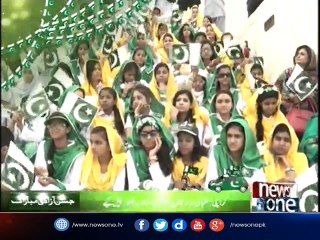 The city karachi is at the forefront of celebration of independence