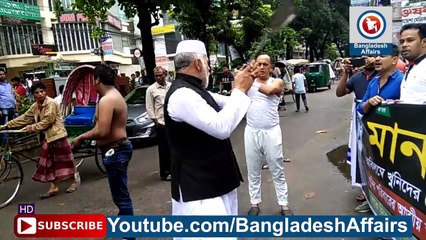 এতদিন শুনেছি হায় হোসাইন হায় হোসাইন..এখন শুনি হায় মুজিব হায় মুজিব.. এই আমি কি দেখলাম!!