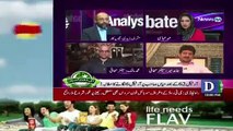 Nawaz Sharif Gen Qamar Javed Bajwa Ki Sharafat Ko Unki Kamzori Smajh Rahay Hain, Says Hamid Mir