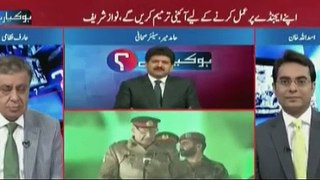 Hamid Mir tells interesting story of his meeting with Nawaz Sharif regarding article 62-63