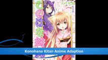 Konohana Kitan Anime Adaptation
