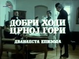 Vuk Karadzic - 19. epizoda