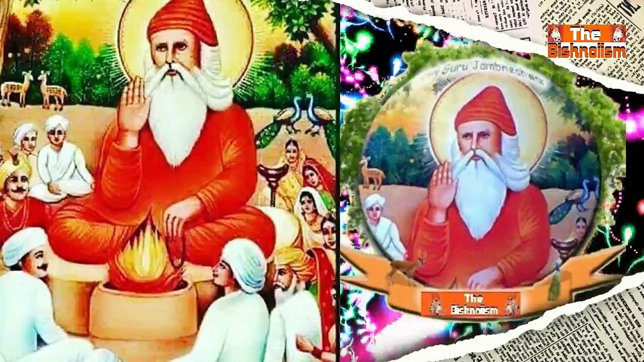 jarre jarre me jhanki hai bhagvan ki || jambhewshwar Bhajan || sachidanand ji