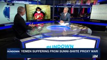 THE RUNDOWN | Civilians in Yemen face both war and disease | Monday, August 14th 2017