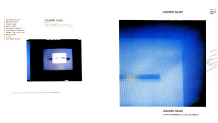 Colored Music - 1981 - Colored Music [full album]