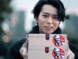 Matsumoto Jun KFC CM