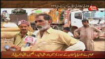 Khufia (Crime Show) On Abb Tak – 14th August 2017