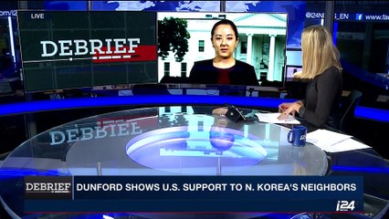 DEBRIEF | Dunford shows U.S. support to N. Korea's neighbors | Monday, August 14th 2017