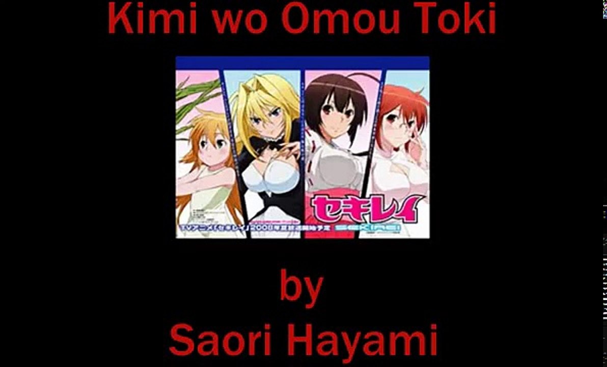 Kimi wo Omou Toki Saori Hayami