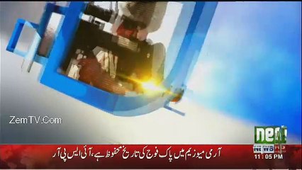 HarfeRaz - 14th August 2017