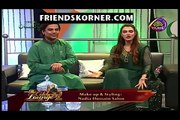 The Celebrity Lounge (Independece Day Special) - 14th August 2017