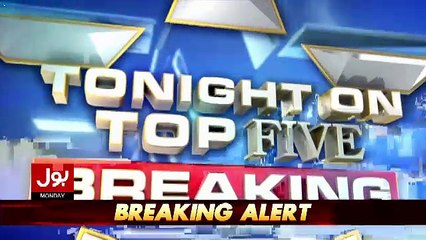 Top Five Breaking on Bol News – 14th August 2017