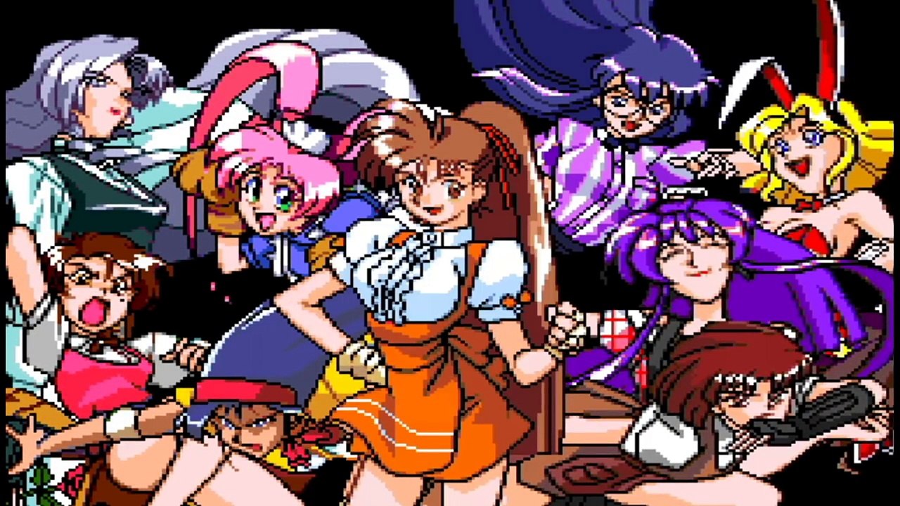 Fine Game Girls Presents Advanced Variable Geo (Advanced V.G.)